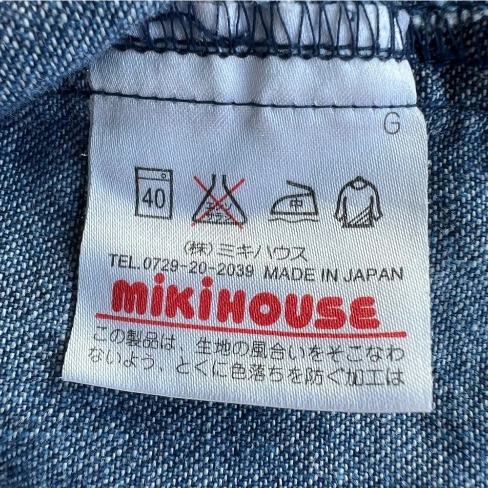 Miki House Baby Bear Pocket Denim Jacket Red Gingham Lightweight Japan 2T GUC